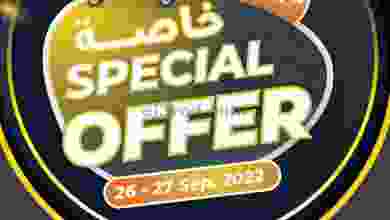 el3rod.com00001-1431