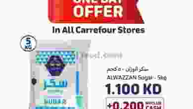 el3rod.com00001-144