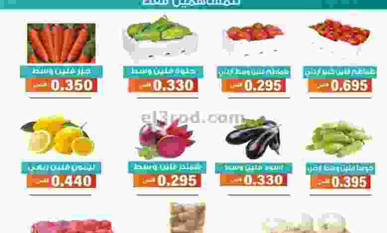 el3rod.com00001-1442