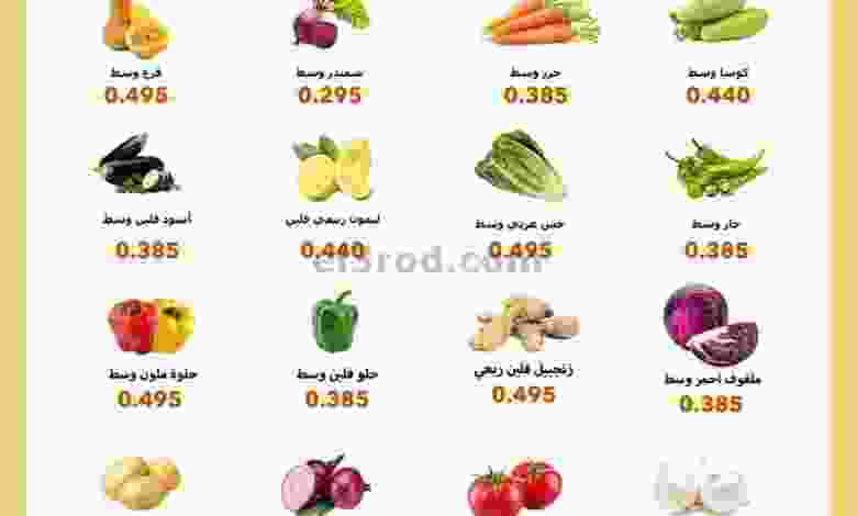 el3rod.com00001-1444