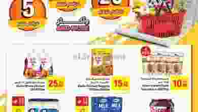 el3rod.com00001-1449