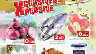 el3rod.com00001-145