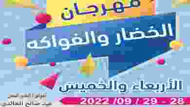 el3rod.com00001-1455