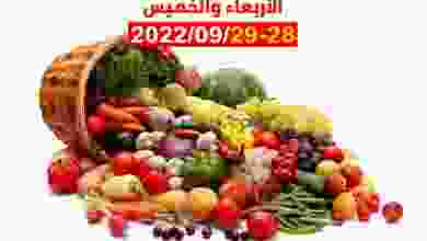 el3rod.com00001-1475