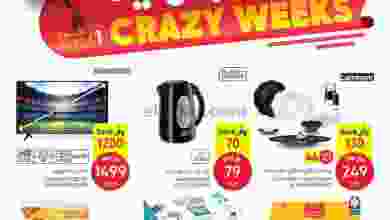 el3rod.com00001-1480