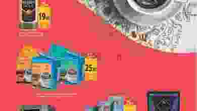 el3rod.com00001-1482