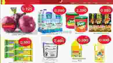 el3rod.com00001-1483