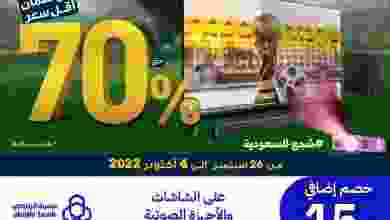 el3rod.com00001-1488