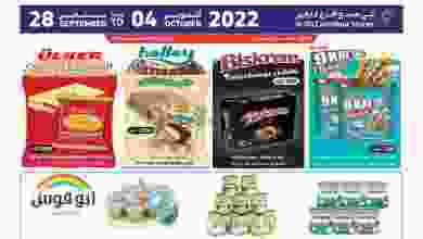 el3rod.com00001-1492