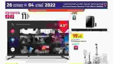 el3rod.com00001-1493