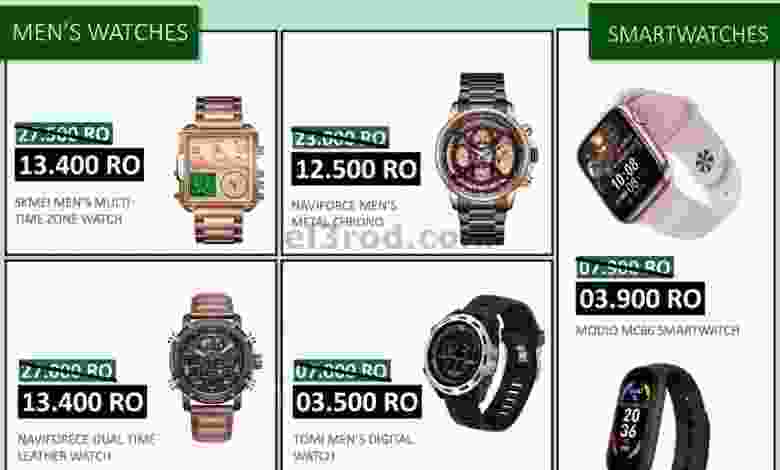 el3rod.com00001-1495