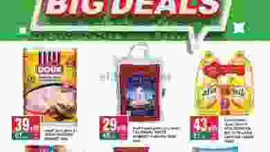 el3rod.com00001-1497