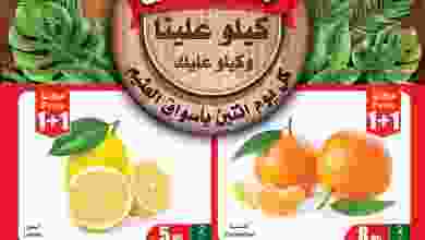el3rod.com00001-150