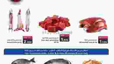 el3rod.com00001-1509