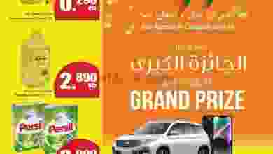 el3rod.com00001-1518