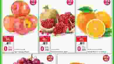 عروض كارفور ماركت عمان|29-9 حتى 2-10-2022 el3rod.com00001-1520
