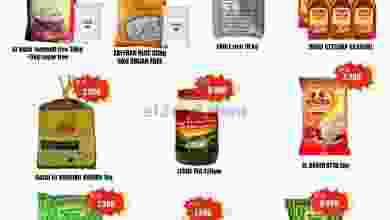 عروض فاطمة هايبر ماركت عمان|29-9 حتى 1-10-2022 el3rod.com00001-1531