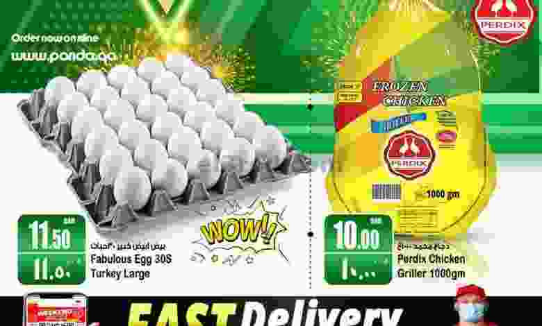 el3rod.com00001-1532