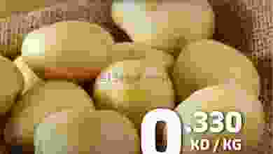 el3rod.com00001-1534