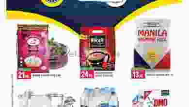 el3rod.com00001-1548