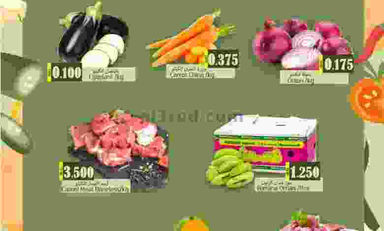 el3rod.com00001-1549