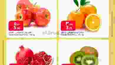 el3rod.com00001-1552