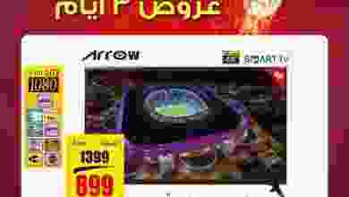 el3rod.com00001-1556