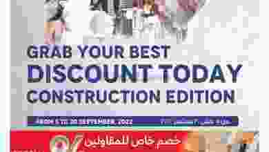 el3rod.com00001-156