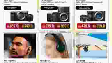 el3rod.com00001-1561