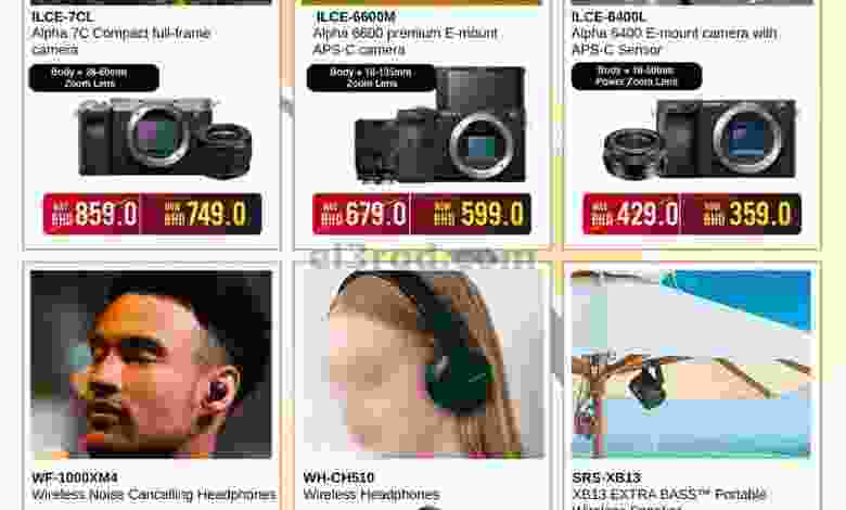 el3rod.com00001-1561