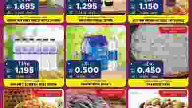 el3rod.com00001-1562