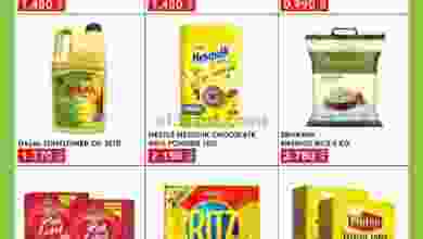 el3rod.com00001-1564