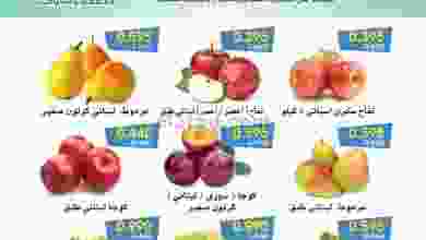 el3rod.com00001-1571