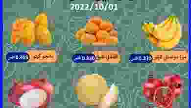 el3rod.com00001-1575