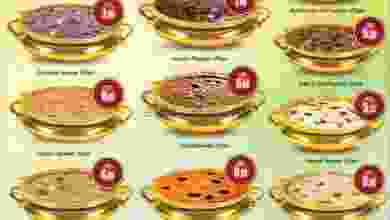 el3rod.com00001-167