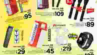el3rod.com00001-170