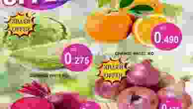 el3rod.com00001-171