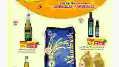 el3rod.com00001-178