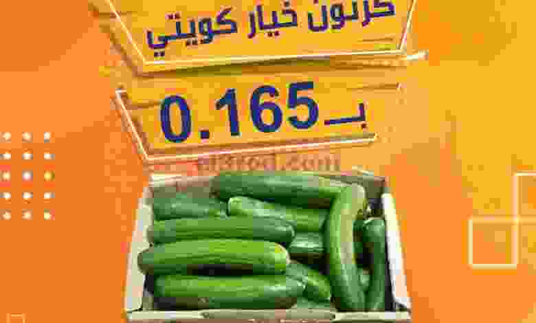 el3rod.com00001-190