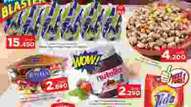 el3rod.com00001-195