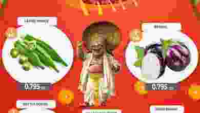 el3rod.com00001-202