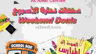 el3rod.com00001-21