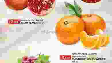el3rod.com00001-22