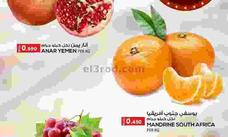 el3rod.com00001-22