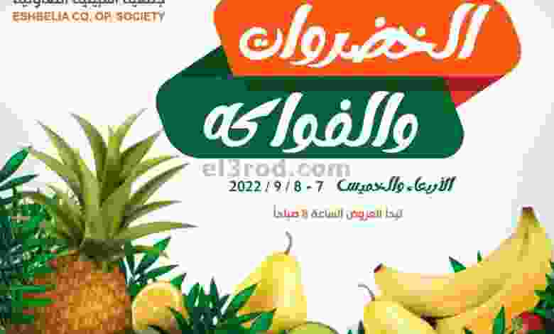 el3rod.com00001-241