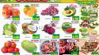 عروض أوليف الكويت|7 حتى 13-9-2022|أونام el3rod.com00001-242