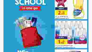 عروض كارفور الكويت|7 حتى 13-9-2022 el3rod.com00001-253