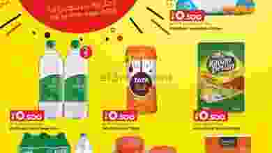 el3rod.com00001-254