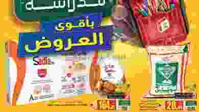 el3rod.com00001-274