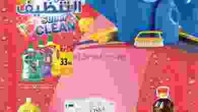 el3rod.com00001-275